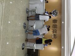 鲁慈体检-鲁慈体检(历城店)