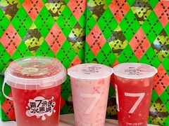 -7分甜(万象城店)