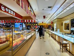 -秋林食品(秋林公司店)