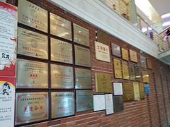 -宝燕海鲜(好爱店)