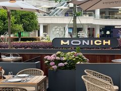 -MONICH牛排融合餐厅(和义大道购物中心店)