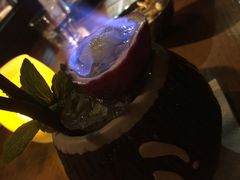 -Banana Moon