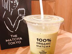 抹茶咖啡拿铁-THE MATCHA TOKYO抹茶东京