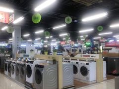 -苏宁易购(Suning Pro北京立水桥店)