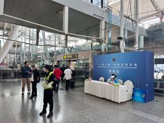 -重庆江北国际机场-T2航站楼