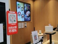 -吉野家(复兴路第二餐厅店)