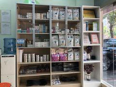 -荔康动物医院(康王北路店)