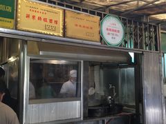 -蒋家肠旺面馆老店(合群路店)