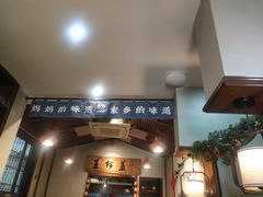 -王阿盖手工小吃(环城西路店)