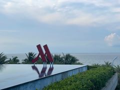 -海口万豪·大堂吧·望海吧.日落海景·下午茶·奶茶·咖啡·轻食·蛋糕·鸡尾酒·清吧