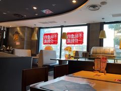-必胜客(金高店)