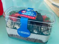 -味多美蛋糕(梨园店)