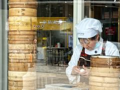 -百年尹氏汤包(湖南路狮子桥店)