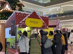 -沈阳铁西万象汇