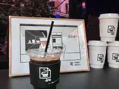 美式咖啡-JPG coffee(广州体育西店)