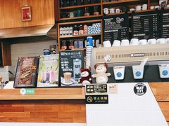-Jamaicablue Coffeeshop(中央广场店)
