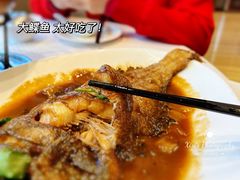-双井轩(双井店)