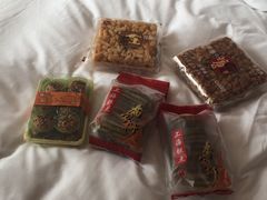 -乔家栅(襄阳南路店)