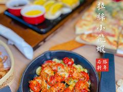 -必胜客(花舞大唐博物馆店)