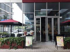 -COSTA COFFEE(阿里中心店)