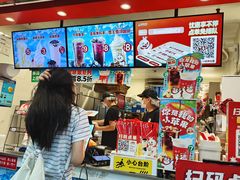 -蜜雪冰城(国权路地铁口店)