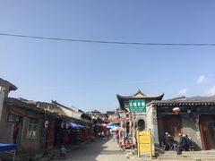 -丹噶尔古城