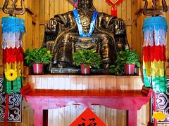 -老阿妈蒙古村·蒙古包·草原文化·歌舞表演(老君堂店)