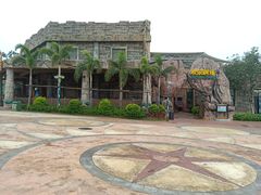 -美的鹭湖探索王国