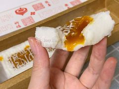 -阮大兴糕团(日月光中心店)