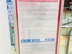 -冠军冰场CHAMPION RINK(百联又一城店)