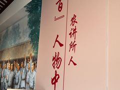 -陈家祠堂-游客中心