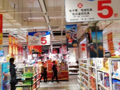 -大润发(花都店)