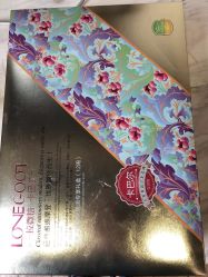 点击看大图 -木北护肤造型