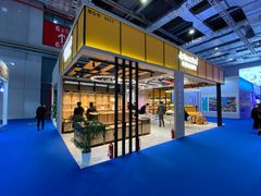 -东浩兰生上海世博展览馆