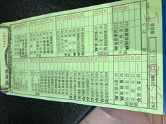 -胡须张鲁肉饭(美食文化馆店)