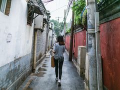 -北京国子监胡同