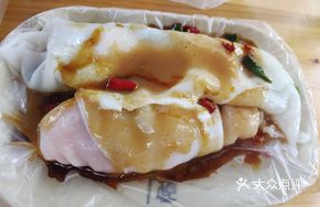 Rolled Rice Noodles