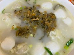 鱼汤小馄炖+鱼圆-面婆婆东台鱼汤面(湛江路店)