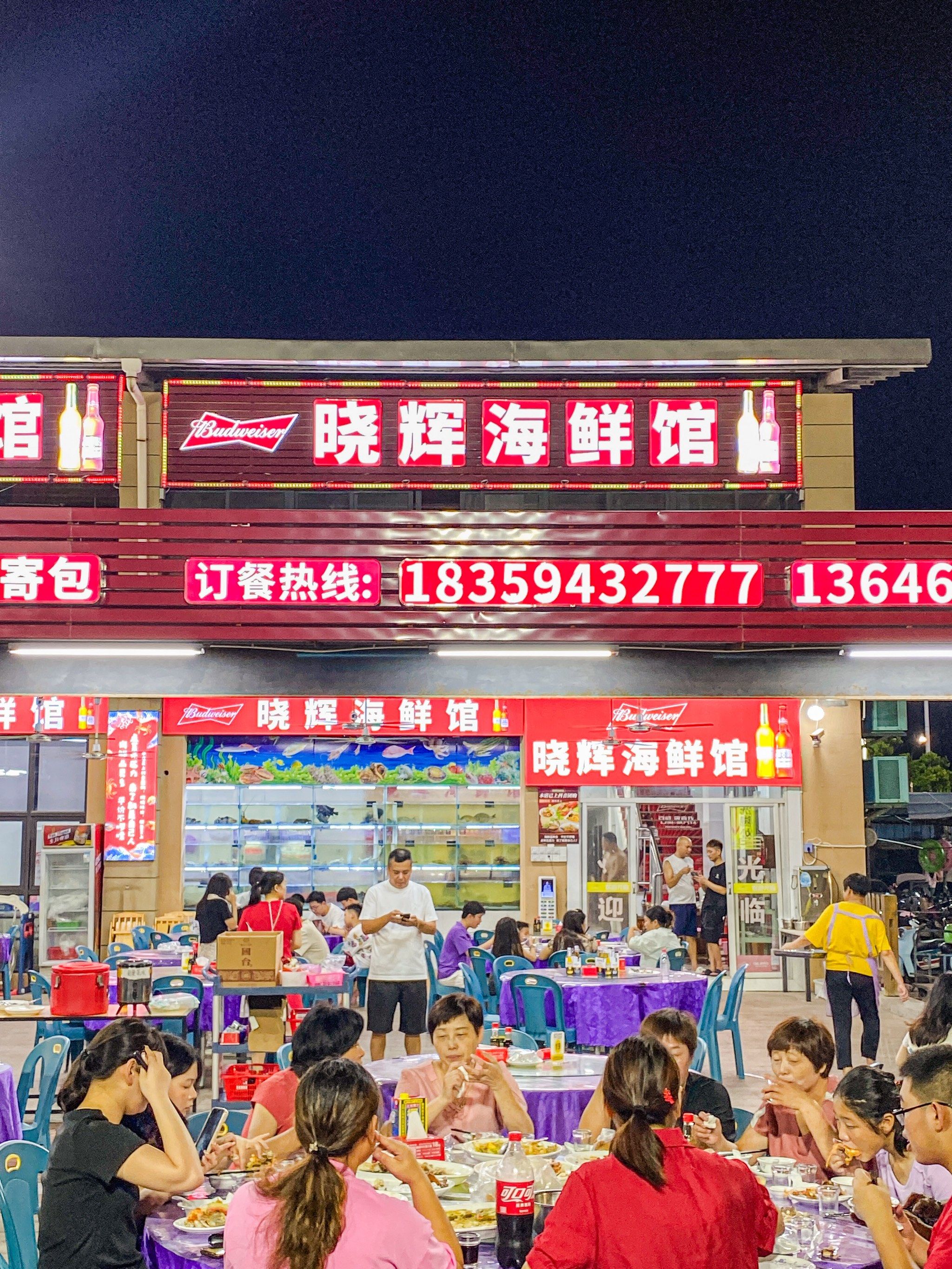 在石狮!这家闽南海鲜大排档真的特啊!
