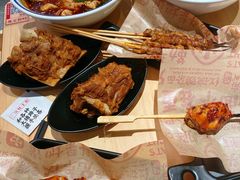 -遇见小面(SM城市广场一期店)