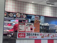 -肯德基(丽莎广场店)