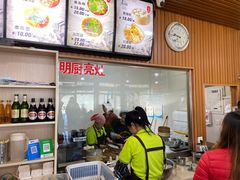 -呼市烧麦羊杂(幸福路店)