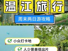 -老鼎万春卤菜(五代传承创始老店)