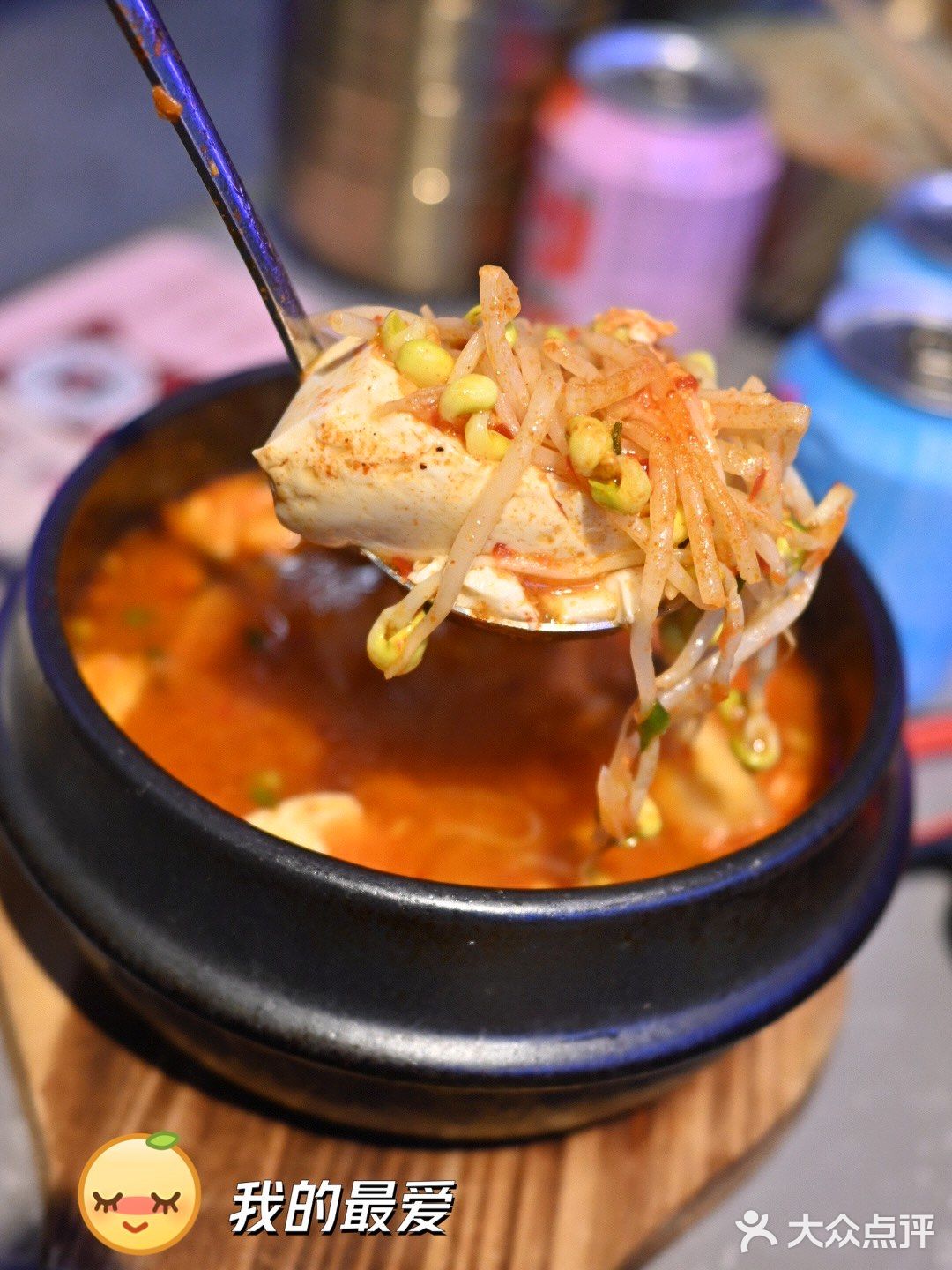 为烤肉奔赴
