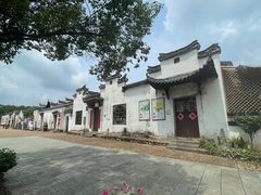 -清漾毛氏文化村