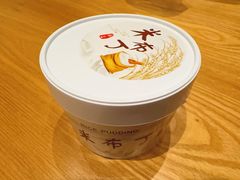 米布丁-乍甸乳业鲜奶吧(红河水乡店)