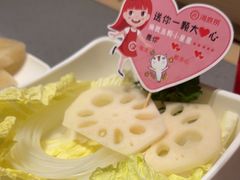 -海底捞火锅(名门店)