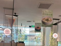 -绿茶餐厅(滨海万达广场店)