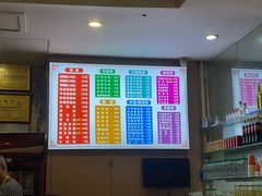 -青石桥老瓦房肥肠粉总店(青石桥总店)