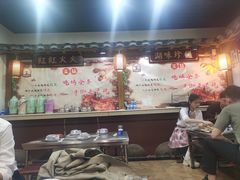 -宗泉烤全羊·烤羊腿·家常菜(解放东路店)